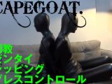 【HD】SMコミュニティで繋がったマゾ2人をまとめてラッピング