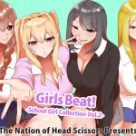 Girls Beat! School Girl Collection vol.2